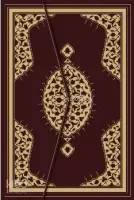 Kur'an-ı Kerim, (Rahle Boy, 5 Renk, Yaldızlı)