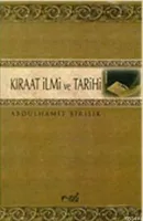 Kıraat İlmi ve Tarihi