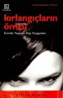 Kırlangıçların Ömrü