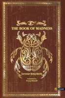 The Books Of Madness