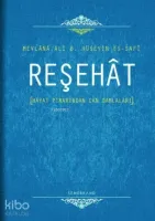 Reşehât (Ciltli)