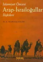 İslamiyet Öncesi Arap -İsrailoğulları İlişkileri