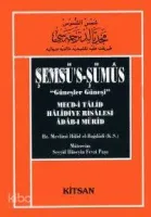 Şemsüs-Şümus "Güneşler Güneşi"