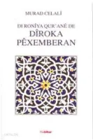 Diroka Pexemberan