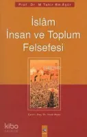 İslam İnsan ve Toplum Felsefesi