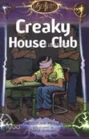 Laser Beams 1 - Creaky House Club