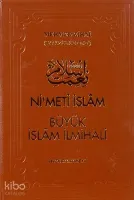 Nimet-i İslâm Büyük İslâm İlmihali (Şamua)