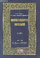 Mesnevi Edebiyatı Antolojisi -2