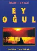 Ey Oğul
