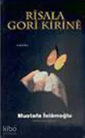 Risala Gori Kirine