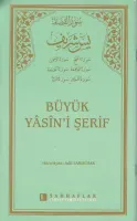 Büyük Yâsini Şerif