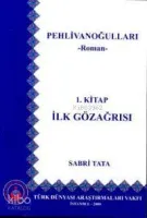 İlk Gözağrısı