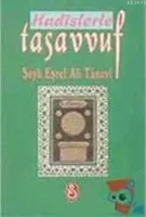 Hadislerle Tasavvuf