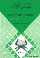 Davetçinin Tefsiri 3