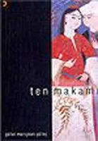 Ten Makamı