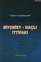 Siyonist-haçlı İttifakı