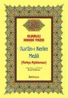 Kuran-ı Kerim Meali