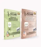 MÜESSİR 2'li Set