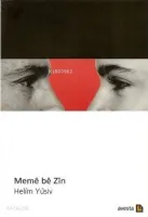 Meme Be Zin