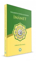 İsnaaşeriyye Tefsir Geleneğinde İmamet