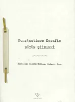 Konstantinos Kavafis