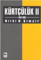 Kürtçülük 2 1924-1999