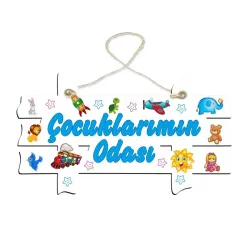 Çocuklarımın Odası Ahşap Kapı-Duvar Süsü HK0233