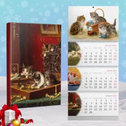 Oyunbozan Kediler Çizgili Defter - Duvar Takvimi