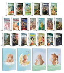 20 Dünya Çocuk Klasiği ve 4 Çizgili Defter