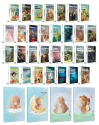 30 Dünya Çocuk Klasiği ve 4 Çizgili Defter