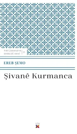 ŞIVANÊ KURMANCA