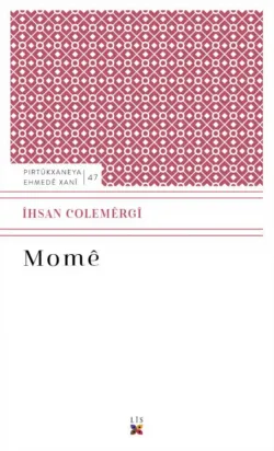 MOMÊ