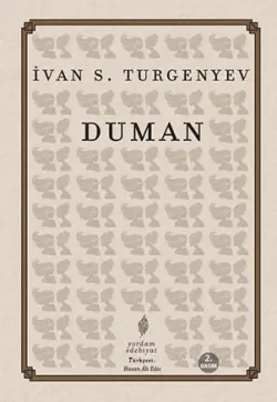 DUMAN