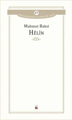 HÊLÎN