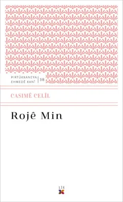 ROJÊ MIN