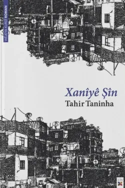 XANÎYÊ ŞÎN