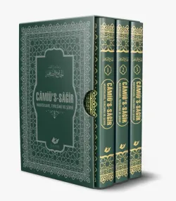 Câmiü's-Sağir Büyük Boy, Termo Deri Yaldızlı 3 Cilt- 8980-1