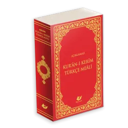 Kur'ân-ı Kerim Meali- Çanta Boy Esnek Bez Cilt - 9123