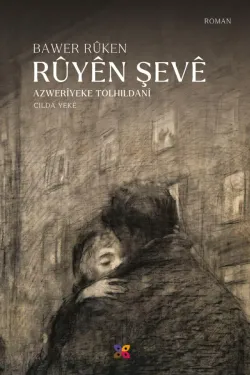 RÛYÊN ŞEVÊ