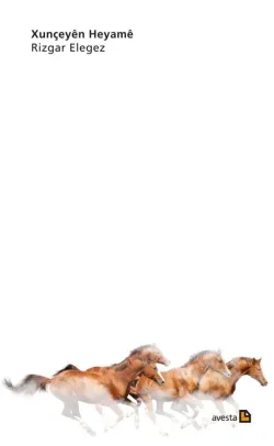 XUNÇEYÊN HEYAMÊ