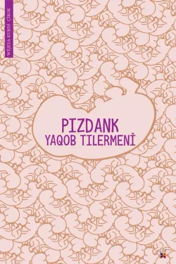 PIZDANK