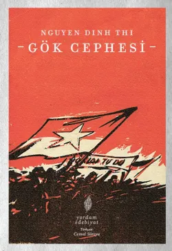 GÖK CEPHESİ (HASARLI)