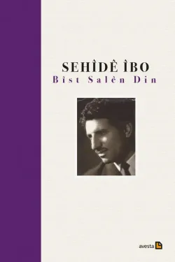 BÎST SALÊ DIN