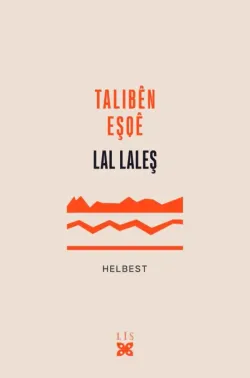 TALIBÊN EŞQÊ