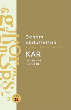 Deham Ebdulfettah Gramer Seti