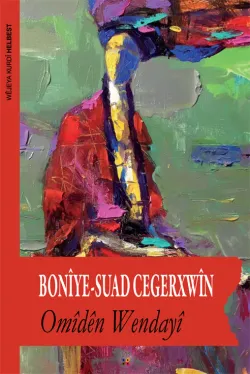 OMÎDÊN WENDAYÎ
