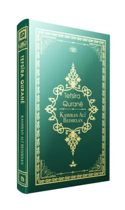 TEFSÎRA QURANÊ