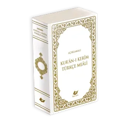 Kur'ân-ı Kerim Meali- Çanta Boy, Karton Kapak - 9994
