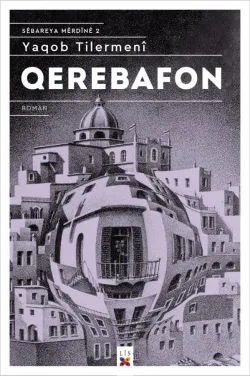 QEREBAFON