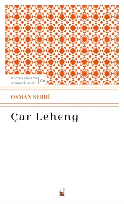 ÇAR LEHENG